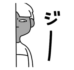 The wrinkles between the eyebrows sticker #2237917