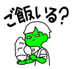 The wrinkles between the eyebrows sticker #2237922