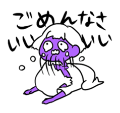 The wrinkles between the eyebrows sticker #2237926