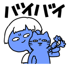 The wrinkles between the eyebrows sticker #2237928