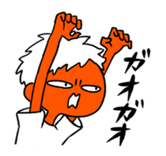 The wrinkles between the eyebrows sticker #2237931