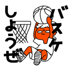 The wrinkles between the eyebrows sticker #2237935