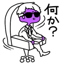 The wrinkles between the eyebrows sticker #2237939