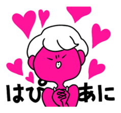 The wrinkles between the eyebrows sticker #2237940