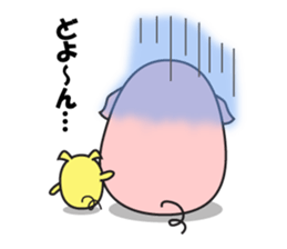 Healing Pig sticker #2238028