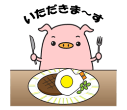 Healing Pig sticker #2238029