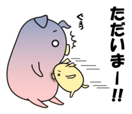 Healing Pig sticker #2238031