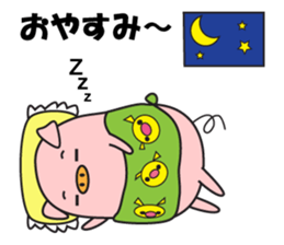 Healing Pig sticker #2238036