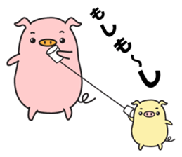 Healing Pig sticker #2238043