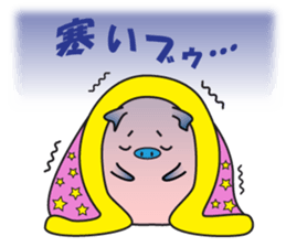 Healing Pig sticker #2238046