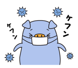 Healing Pig sticker #2238047