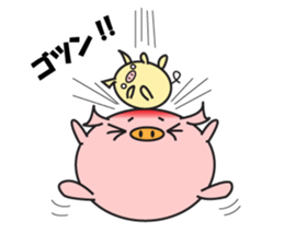 Healing Pig sticker #2238049