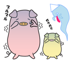 Healing Pig sticker #2238051