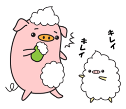 Healing Pig sticker #2238054