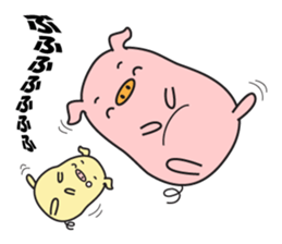 Healing Pig sticker #2238056