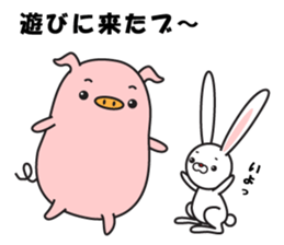 Healing Pig sticker #2238057