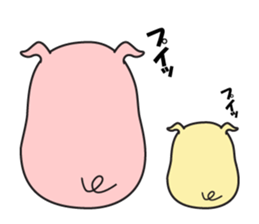 Healing Pig sticker #2238059