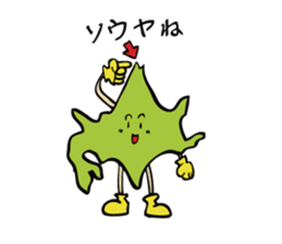 play on words sticker #2238104