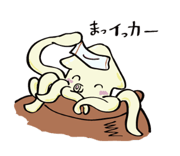 play on words sticker #2238105