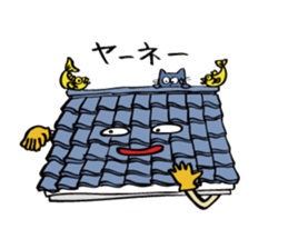 play on words sticker #2238106