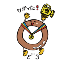 play on words sticker #2238108