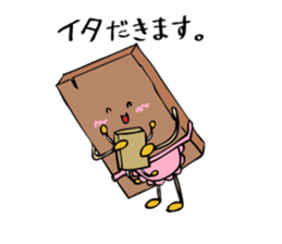 play on words sticker #2238109