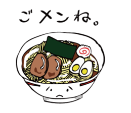 play on words sticker #2238110