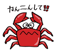 play on words sticker #2238111