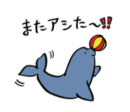 play on words sticker #2238112