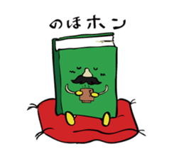 play on words sticker #2238113