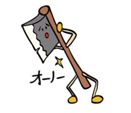 play on words sticker #2238115