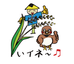 play on words sticker #2238116