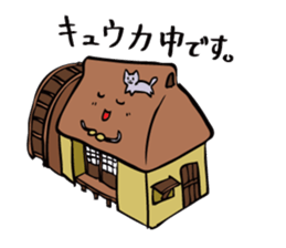 play on words sticker #2238118