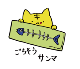 play on words sticker #2238119