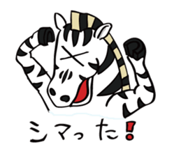 play on words sticker #2238120