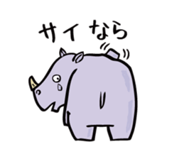 play on words sticker #2238121