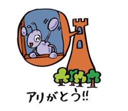 play on words sticker #2238122