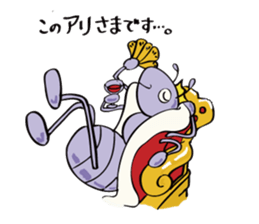 play on words sticker #2238123