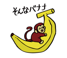 play on words sticker #2238124