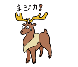 play on words sticker #2238125