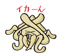 play on words sticker #2238126