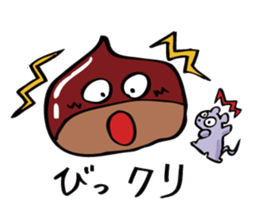 play on words sticker #2238127