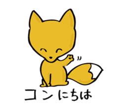 play on words sticker #2238131