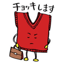 play on words sticker #2238133