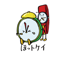 play on words sticker #2238135