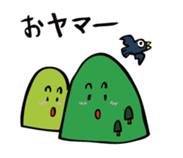 play on words sticker #2238138