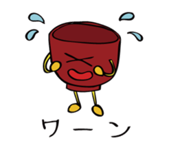 play on words sticker #2238139