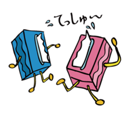 play on words sticker #2238140