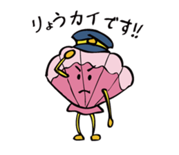 play on words sticker #2238142