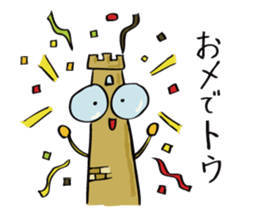 play on words sticker #2238143